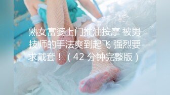 [MP4/ 1.21G] 大奶子丁字裤骚货在宿舍跟男友啪啪做爱，69交大鸡巴胸推好骚，淫声荡语互动狼友听指挥