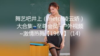 版纳95女友