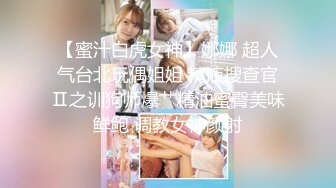 写字楼女厕全景偷拍黑丝美女稀毛肥鲍鱼突出肉唇已发黑