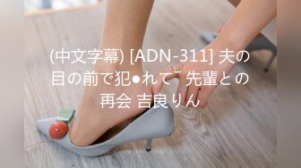 ?91制片厂? 91BCM003 外出旅游意外肏了个美女▌李依依▌醉酒走错房间被爆肏 肥嫩鲍鱼吸精榨汁 爽翻爆射尤物