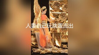 ✿网红女神✿ 极品白虎名器01年在校大学生▌米娜学姐▌剧情淫语挑逗催精 妈妈高潮的享受 淫靡双洞抽插爆浆持续喷水