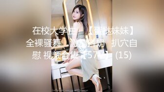 【极品推荐❤️重磅女神】超美尤物『小王同_学』微密圈最新肥臀巨乳黑丝甄选 动一下B涛汹涌 (5)