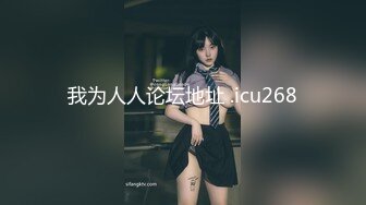 《稀缺重磅㊙️猎奇资源》贵圈万人追踪OnlyFans网红CDTANT闺蜜Ljy解锁私拍3P4P各种淫乱场面令人乍舌第二弹 (9)