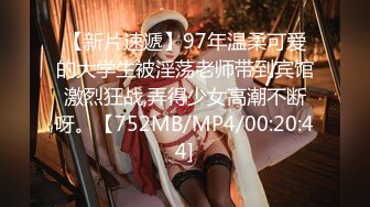 XSJKY-110 斑斑 网恋解救困柬埔寨的诈骗女 性视界传媒