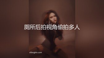 变态少女黑丝情趣露脸跟无能大哥激情啪啪，给大哥来个深喉口交