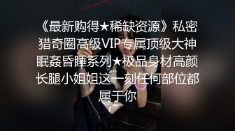 暗藏摄像头偷拍 单位小领导和熟女同事酒店偷情