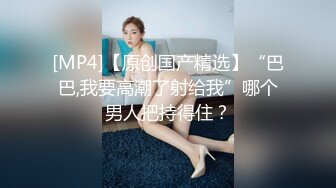 海角小哥强奸少妇邻居封神之作后续?? 卫生间爆操美女少妇邻居她儿子就在外面全程骚话刺激