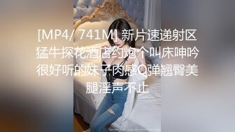 《稀缺资源??女神口爆系列》一双漆黑清澈的大眼睛温柔的望向你 柔嫩的樱唇 一张一合之间 温柔地吐出馨香的气息 娇喘像唱歌一样动听