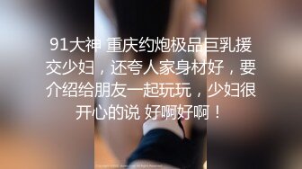 SWAG 口交不射挑战失败，还被室友无套口爆、颜射！ 湾湾