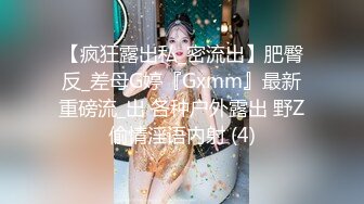 非常有味道的美女主播，全程露脸在浴室偷偷的发骚，揉着骚奶子自己抠骚穴，表情好骚高潮不断