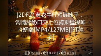 CJOD-167 絶頂潮を吹いて何度イッてもずーっと腰振る騎乗位お姉さん 彩葉みおり