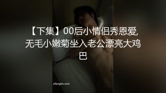 [MP4/ 1.17G]&nbsp;&nbsp;精品丝袜加网袜非常棒的两位妹子，轮流榨干年轻小哥哥