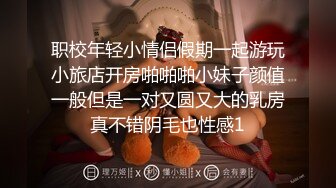 ❤️91合集小汇总❤️第四部分【936V】 (23)