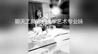 [MP4/ 372M] 168CM冷艳型外围美女，眼镜哥开看双腿要摸逼，小姐姐羞射捂着，小舌头舔菊先服务