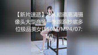 【36D顶级美乳小姐姐】这奶子堪称完美，刚刮毛的小骚逼，换装诱惑，跳蛋塞逼假屌爆插，大JB撑爆小穴好爽浪叫