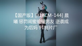 肉嘟嘟微胖的小女神，大家都喜欢，黑丝无套就坐上来，逼很温暖！