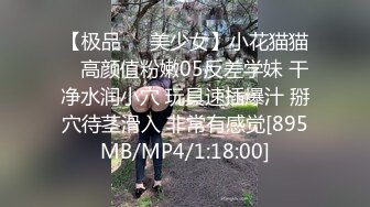 胸大无脑00后和炮友双飞