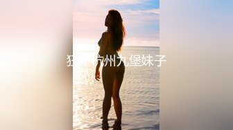 《跨年重磅女神精品》露脸才是王道！颜值巅峰白富美推特网红【龙猫夫妇】最新私拍，露出百合野战紫薇啪啪，阴环全身纹野 (3)