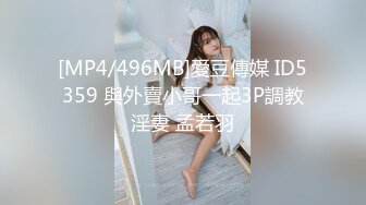 骚女酒店开房两男一女3P淫乱大战，跪地两根JB轮流着口交，埋头口交前后一起操，大屁股上位骑乘极度淫骚