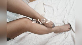 [原創錄制](sex)20240114_小熊超乖