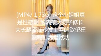 ✿淫欲性交✿ 91捅主任专属极品淫奴嫩穴玩物