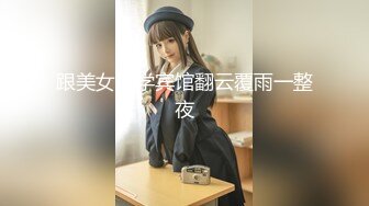 [MP4/ 1.08G] 足浴会所双飞极品女技师梅开三度&nbsp;&nbsp;一边插穴还被另一个舔乳头