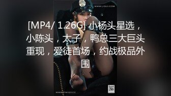 女票又自摸水直流