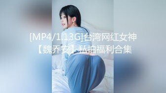 (HD1080P)(大洋図書)(171lhtd00044.pm3x0eem)チャレンジ！タイマー電マ ちはる まいな