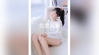 秘秘强烈推荐！高颜芭蕾舞姬顶级身材一字马舞蹈系女神【胡桃夹子】私作，裸舞紫薇高难度体操姿势打炮，简直爽爆了 (12)