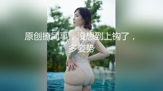 接受调教的小m