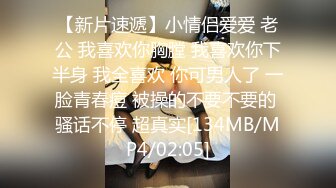 大学女厕近距离偷拍 红衣小姐姐粉嫩的小鲍鱼