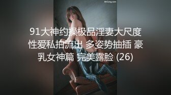 [MP4]STP31703 拳交女孩全程露臉顏值不錯玩的好嗨，性感無毛逼大號假雞巴，口交爆菊拳交蹂躏騷穴，高潮不斷尿尿給狼友看 VIP0600