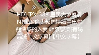 91小哥约炮性感漂亮的长发美少妇 活好人漂亮太舒服了