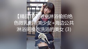 海.jiao社区乱伦达人最新投稿❤️我和风韵犹存的骚逼少妇表嫂2卫生间后入操了穿黑丝的表嫂