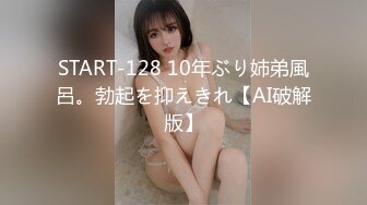 (麻豆傳媒)(mpg-017)(20221209)老公操上老婆與小姨子-凌薇、周甯