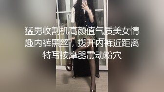 【探花】极品短发女神返场，魔鬼身材肤白如玉，粉嫩鲍鱼2