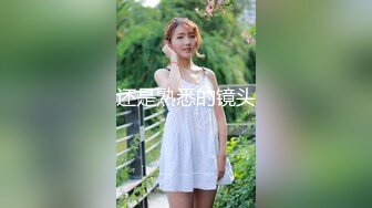 MDX-0225_超淫辣妹外送_不間斷的高潮性愛官网-管明美