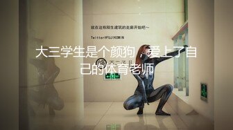 【AI换脸视频】唐嫣 风俗店全身精油按摩加做爱服务