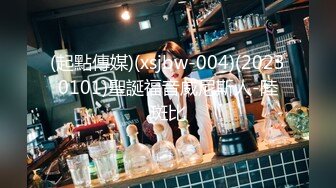 [MP4/304MB]2023-5-9流出酒店偷拍老哥幽会年轻少妇轮流上位连续干两炮