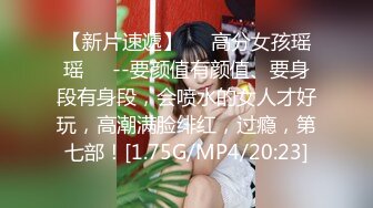 【泡妞达人-胡子哥】FC2-PPV-极品19岁花季美少女浓浓的青春活力