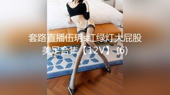 小龙女般美女小黛玉，俏人佳乳，白皙肌肤，鲜艳鲍鱼，呻吟诱惑！