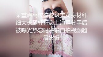 [MP4]娇俏小少妇 一轮炮火攻击之下 躺平静静享受 小伙洗完澡继续撩骚 激情再燃肆意抽插 浪叫高潮