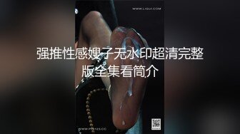 【新片速遞】&nbsp;&nbsp;外网气质女神❤️高颜巨乳Stripchat 【qing_qq】火辣辣的身材~叫声骚荡❤️让人鸡儿瞬间硬邦邦~太美让人想犯罪！[1.06G/mp4/24:56]