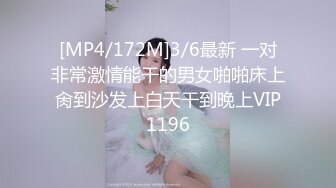 斗鱼直播~深沟半球抖奶~抖臀性感骚舞~3到5月合集【112V】 (47)