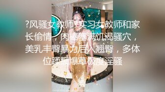 stripchat【MiSSLee01】 超美女神~口吐酸奶~道具狂震（上）女神高颜值，土豪最爱 (2)