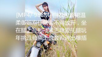 【新速片遞】&nbsp;&nbsp;☀️高清AV系列☀️短发气质美女 外表外表清纯靓丽 床上淫荡风骚 娇小身材被肆意蹂躏 美乳丰臀极品反差[1.06G/MP4/42:09]