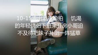 桥本香菜  出轨日记3 瑜伽姐姐在醉酒丈夫面前无套做爱 曼妙曲线 羞耻开档肉棒抽插 淫浆泛滥榨精飙射