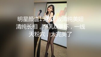 被黑丝阿姨捆绑在床上强制口硬女上位榨精，几分钟就射