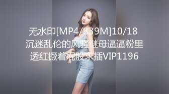 最爱真实露脸！推特24万粉女色批博主【做你的女朋友】搞黄色的小姐姐良家反差婊淫荡投稿