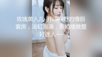 MCY-0025哥哥爆操叛逆亲妹妹-夏禹熙